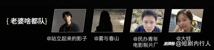 神仙打架,贾樟柯坐镇,这场AI黑客松为何是史上最强阵容?