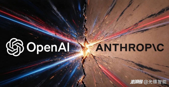 OpenAI、Anthropic同日模型大战,“是兄弟就砍一刀”