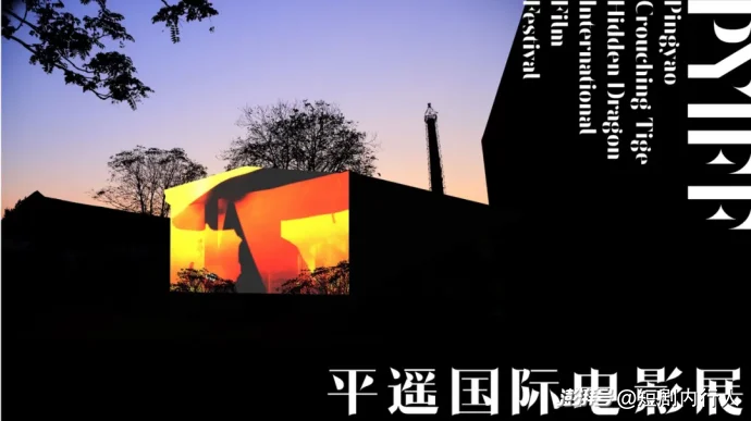 神仙打架，贾樟柯坐镇，这场AI黑客松为何是史上最强阵容？