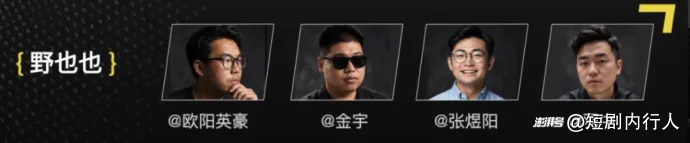 神仙打架，贾樟柯坐镇，这场AI黑客松为何是史上最强阵容？
