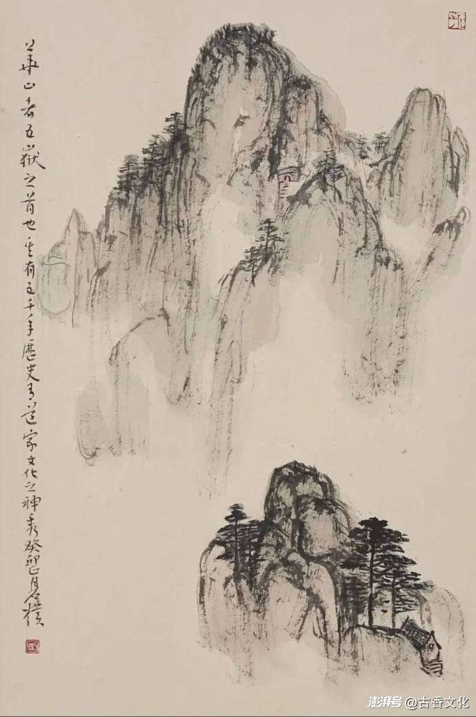 仙气凝西岳·古意入丹青——石朴先生华山作品品读