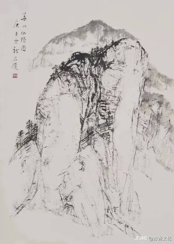 仙气凝西岳·古意入丹青——石朴先生华山作品品读