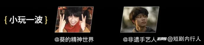 神仙打架，贾樟柯坐镇，这场AI黑客松为何是史上最强阵容？