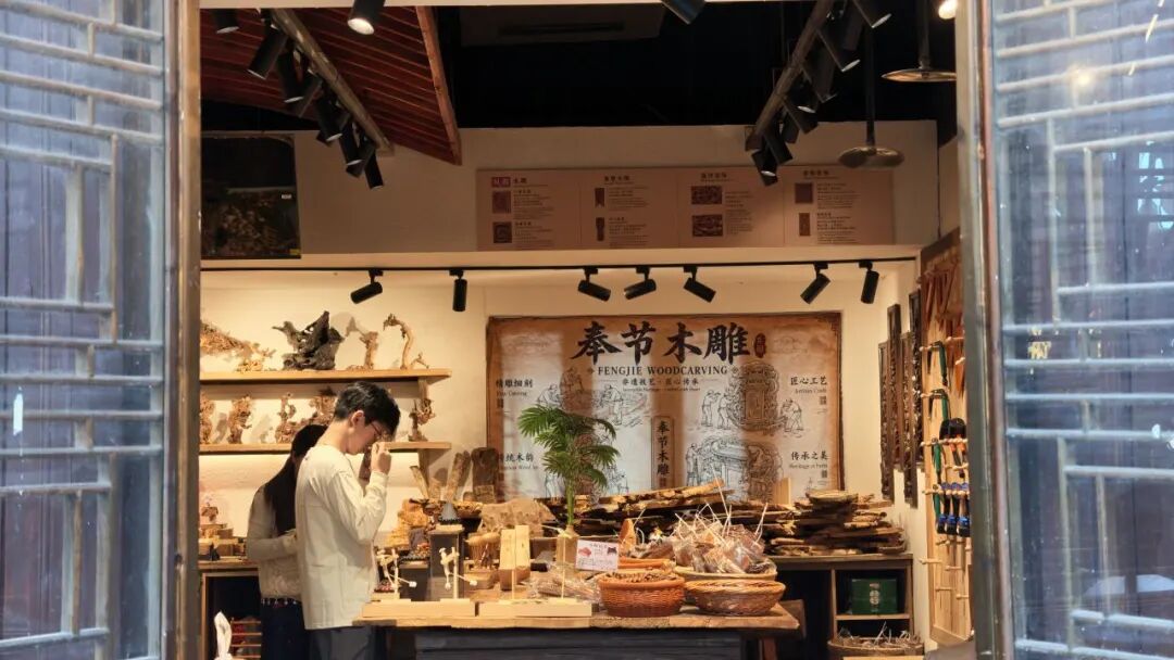 磁器口新开的这条街，把巴渝的老手艺都“请”回来了