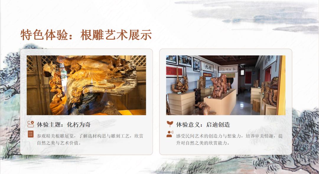 登鱼山寻诗魂|访古居探索黄河文化,聊城鱼山曹植风景区半日研学课堂