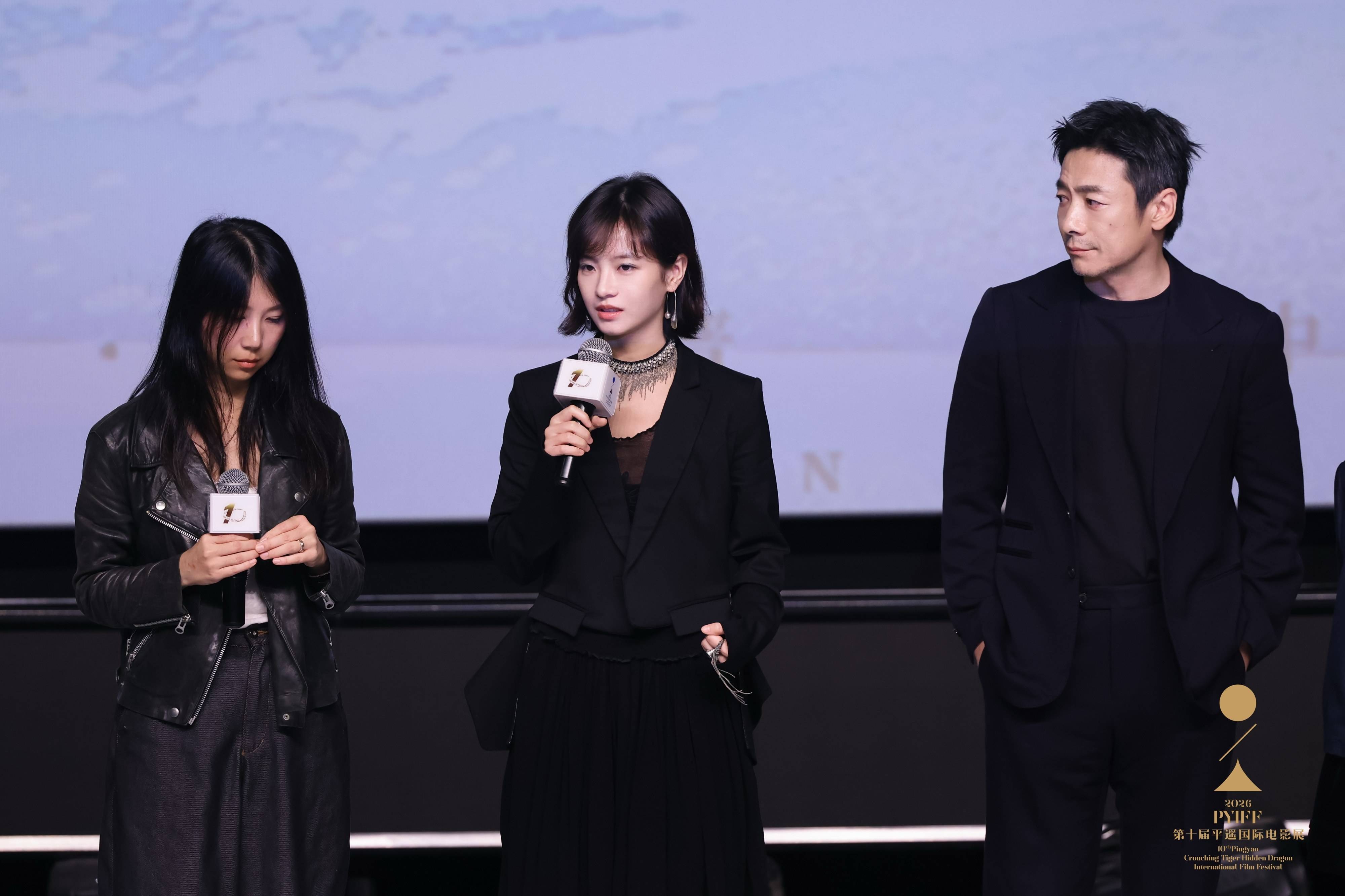 李庚希携《无名女孩》亮相平遥 分享角色塑造与创作感受
