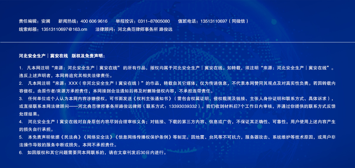 贷款中介突然集体“安静”了!监管重锤落下,助贷行业大洗牌开始