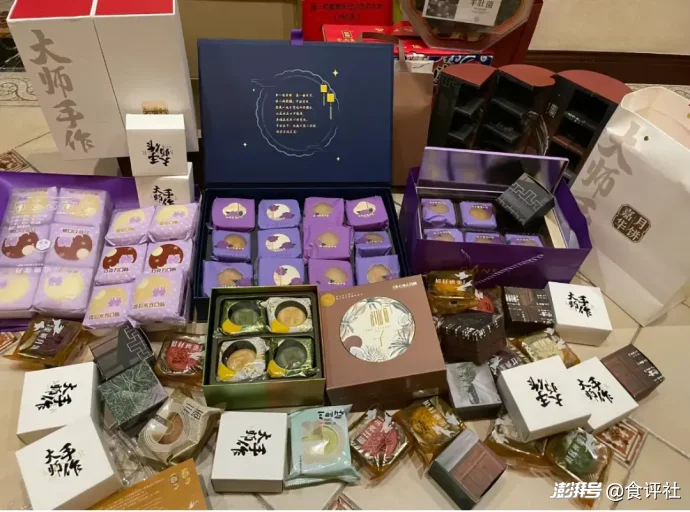 中秋过完,谁家还没几盒月饼