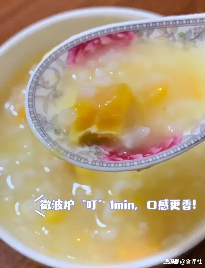 中秋过完,谁家还没几盒月饼