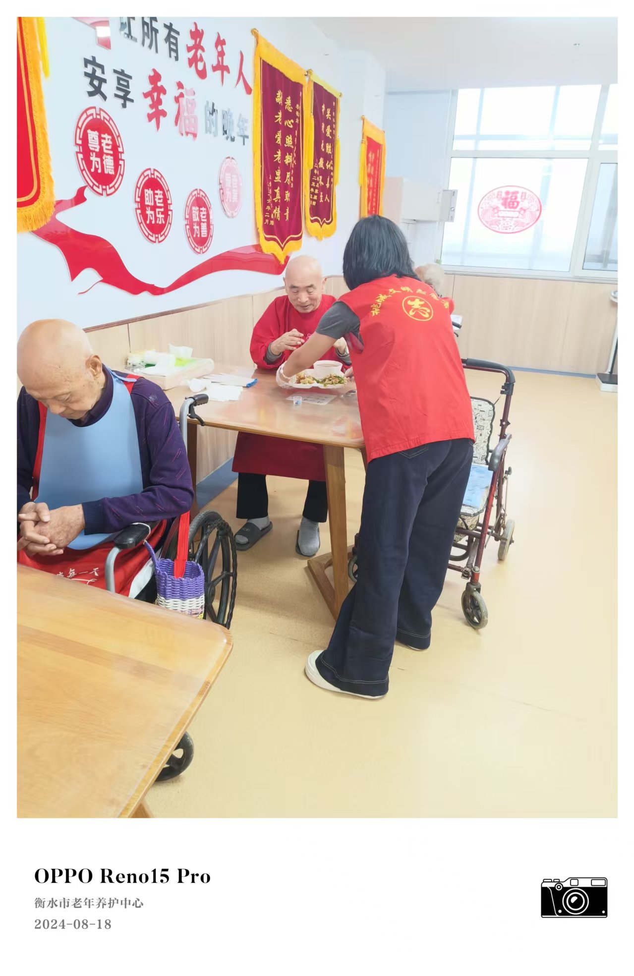 青春普法践使命 志愿服务暖桑榆——河北大学法学院马雅贞扎根基层开展系列志愿实践
