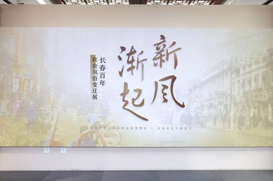 展览上新!扎堆儿涌现~只等您来