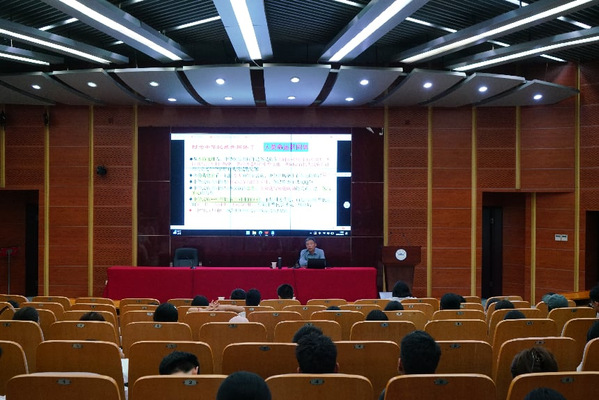 学校举办铸牢中华民族共同体意识专题报告会