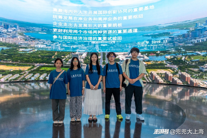 守护数字韧性·共育时代新人——上海电力大学人工智能学部推进“大中小社一体化”数字素养培育