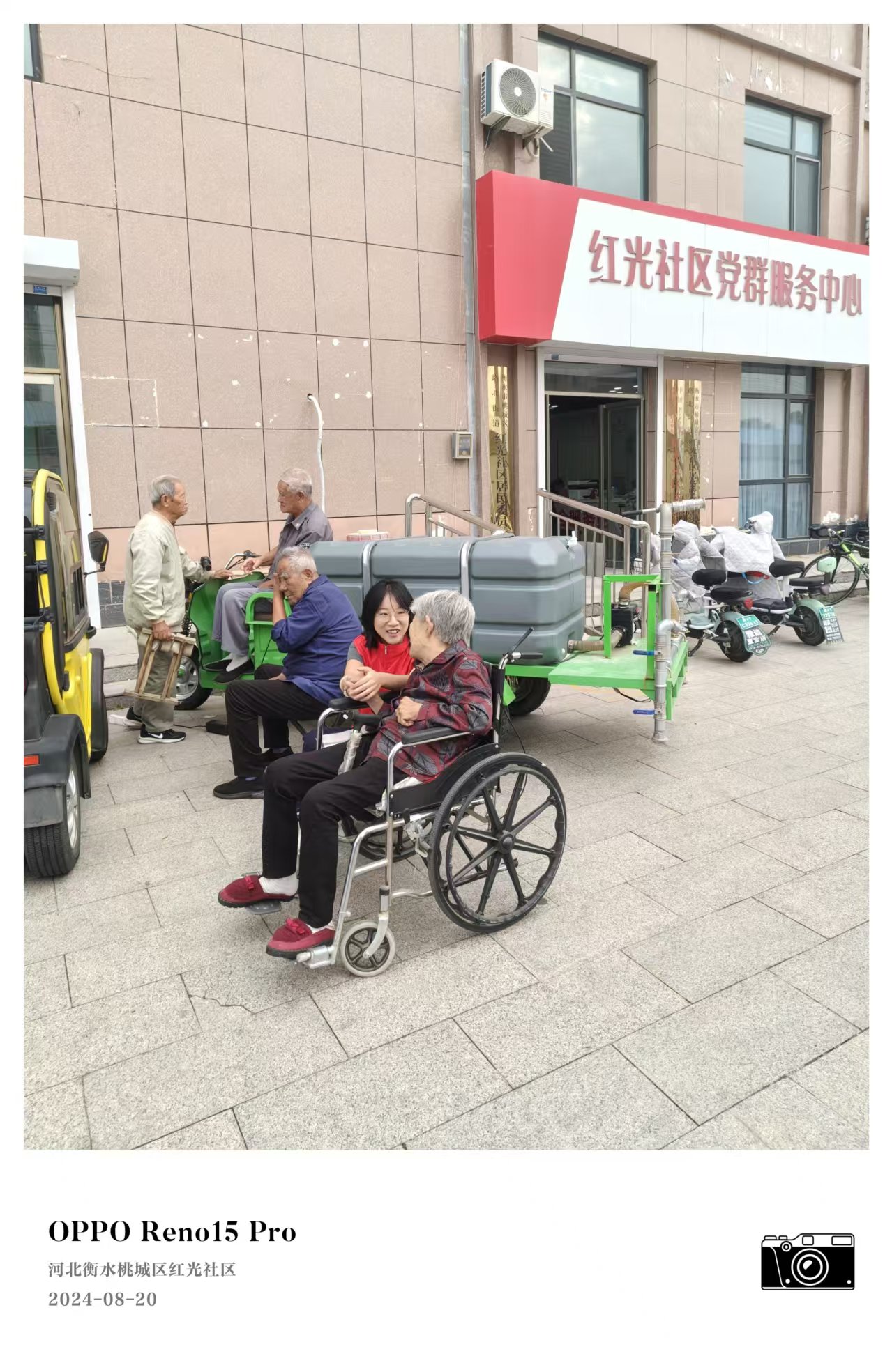 青春普法践使命 志愿服务暖桑榆——河北大学法学院马雅贞扎根基层开展系列志愿实践
