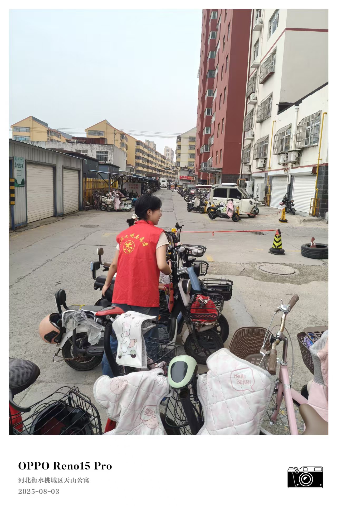 青春普法践使命 志愿服务暖桑榆——河北大学法学院马雅贞扎根基层开展系列志愿实践