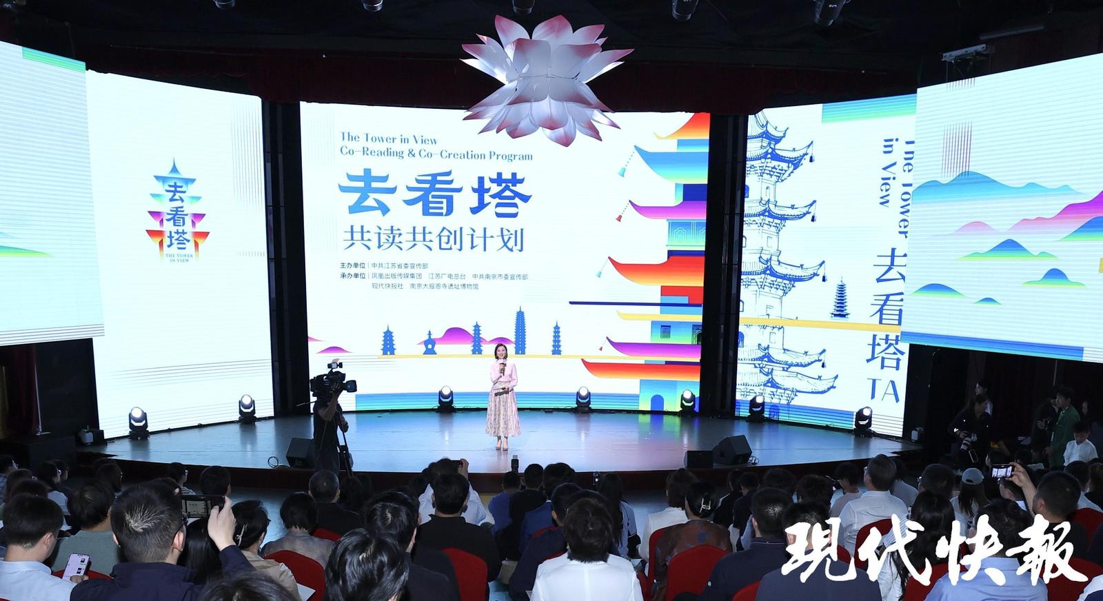 在童话中邂逅金陵古塔，丹麦友人讲述与“塔”的缘分