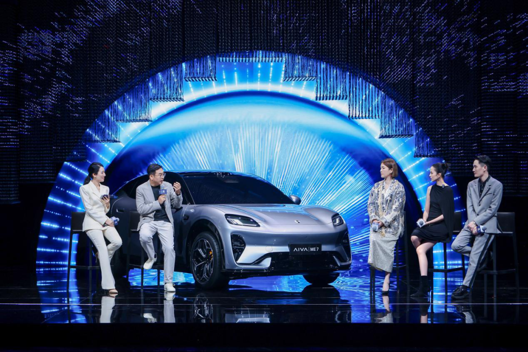 AIVA首款量产车AIVA ME7巴黎全球首秀，“AI定义汽车”首度落地量产
