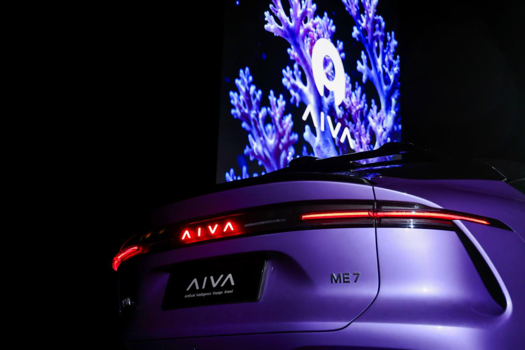 AIVA首款量产车AIVA ME7巴黎全球首秀，“AI定义汽车”首度落地量产