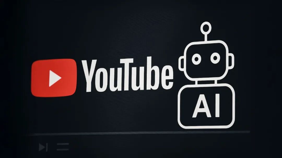 YouTube30多项更新押注AI,流媒体老大想要更多的《痴迷》《后室》