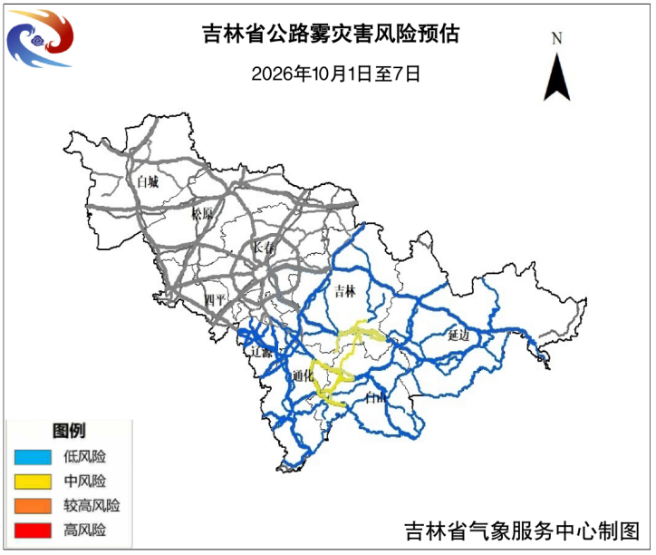 国庆假日期间交通出行气象提示