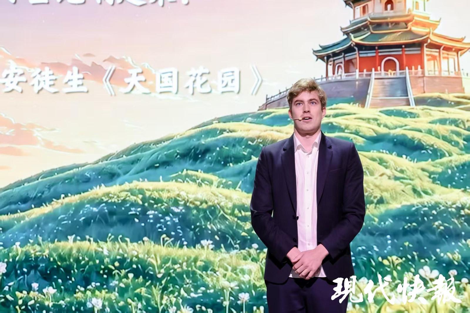 在童话中邂逅金陵古塔，丹麦友人讲述与“塔”的缘分
