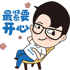 正式开业!肇庆一批镇村运营精品项目“上新”!