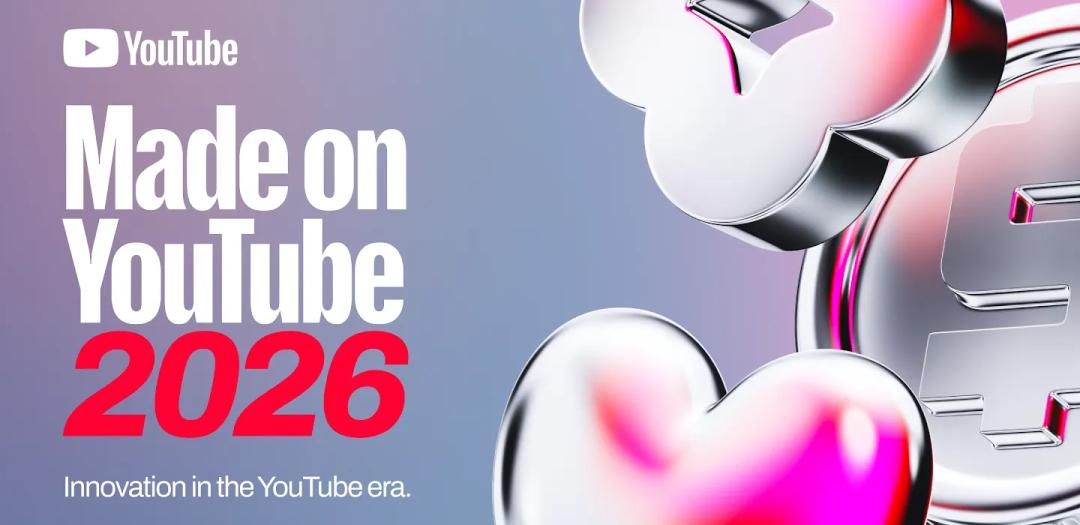 YouTube30多项更新押注AI,流媒体老大想要更多的《痴迷》《后室》