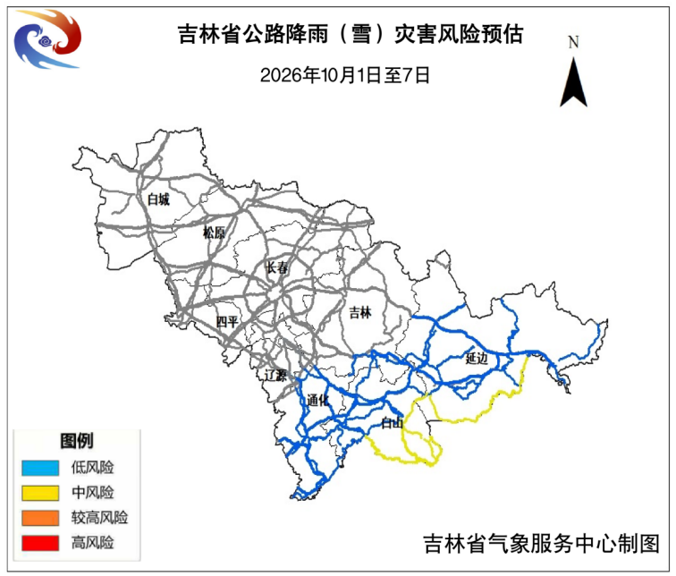 国庆假日期间交通出行气象提示