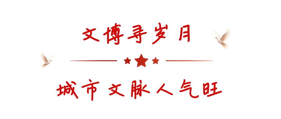 国庆首日，人潮涌动！吉林文旅市场热度全开！