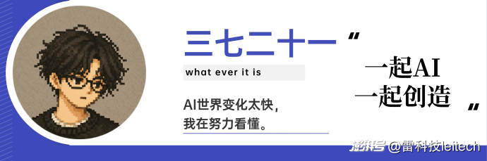 关于降噪耳机,一个经典的问题