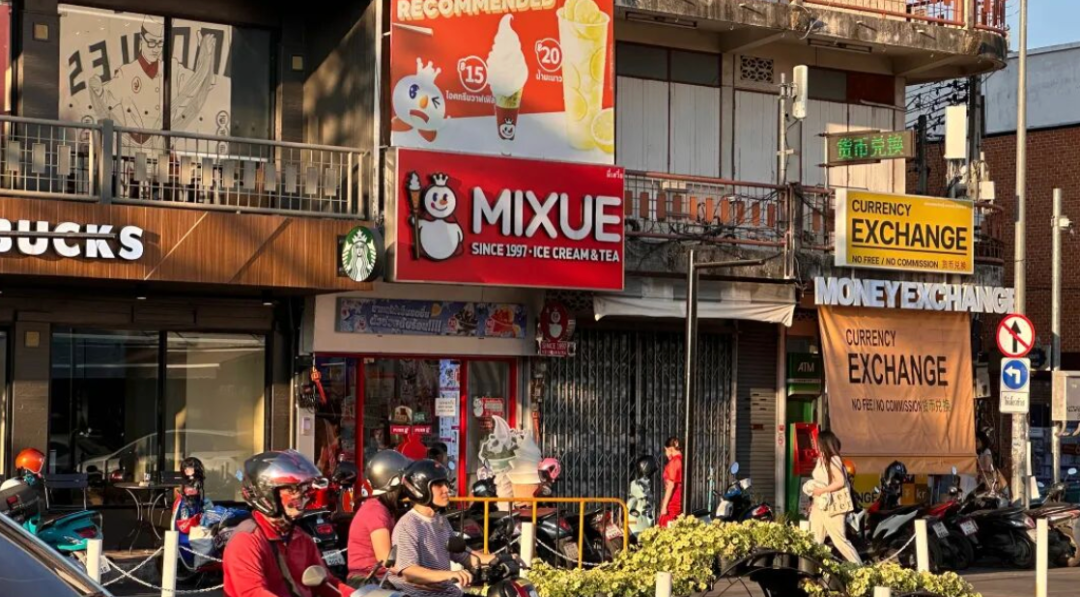 喜茶曼谷店开业排队超3小时，茶饮出海进入“精耕时刻”