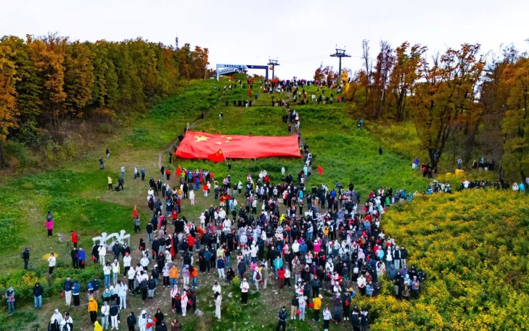 国庆首日,人潮涌动!吉林文旅市场热度全开!