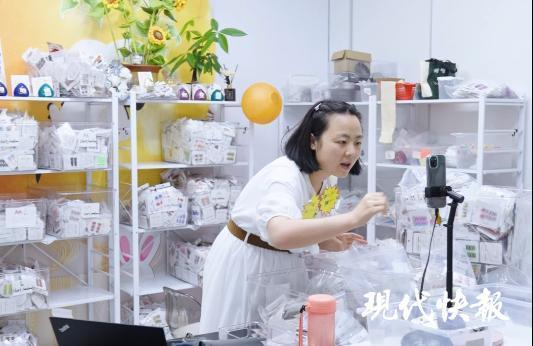 文“话”江苏|方寸国潮,如何炼就东方美学“新皮肤”?