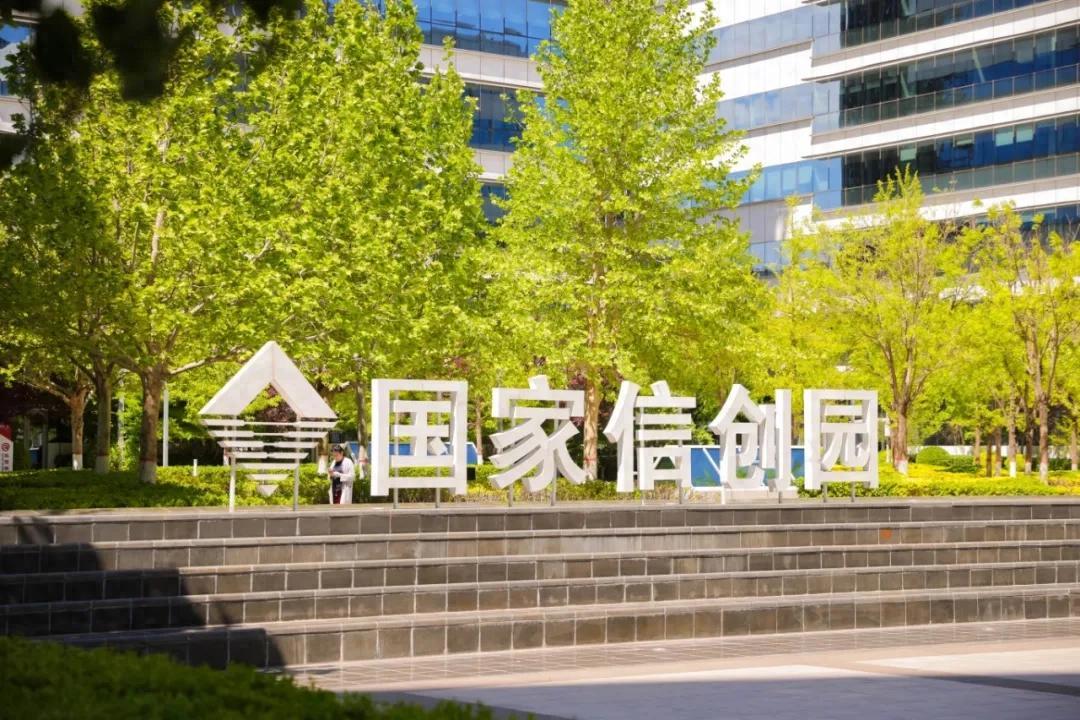 当赛车遇见科创，通明湖畔解锁产城融合新活力