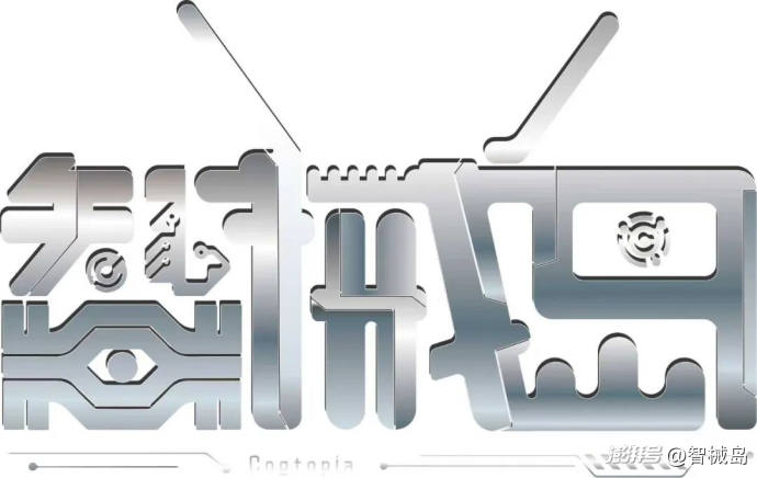 世界模型赛道：谁在收编，谁在突围？