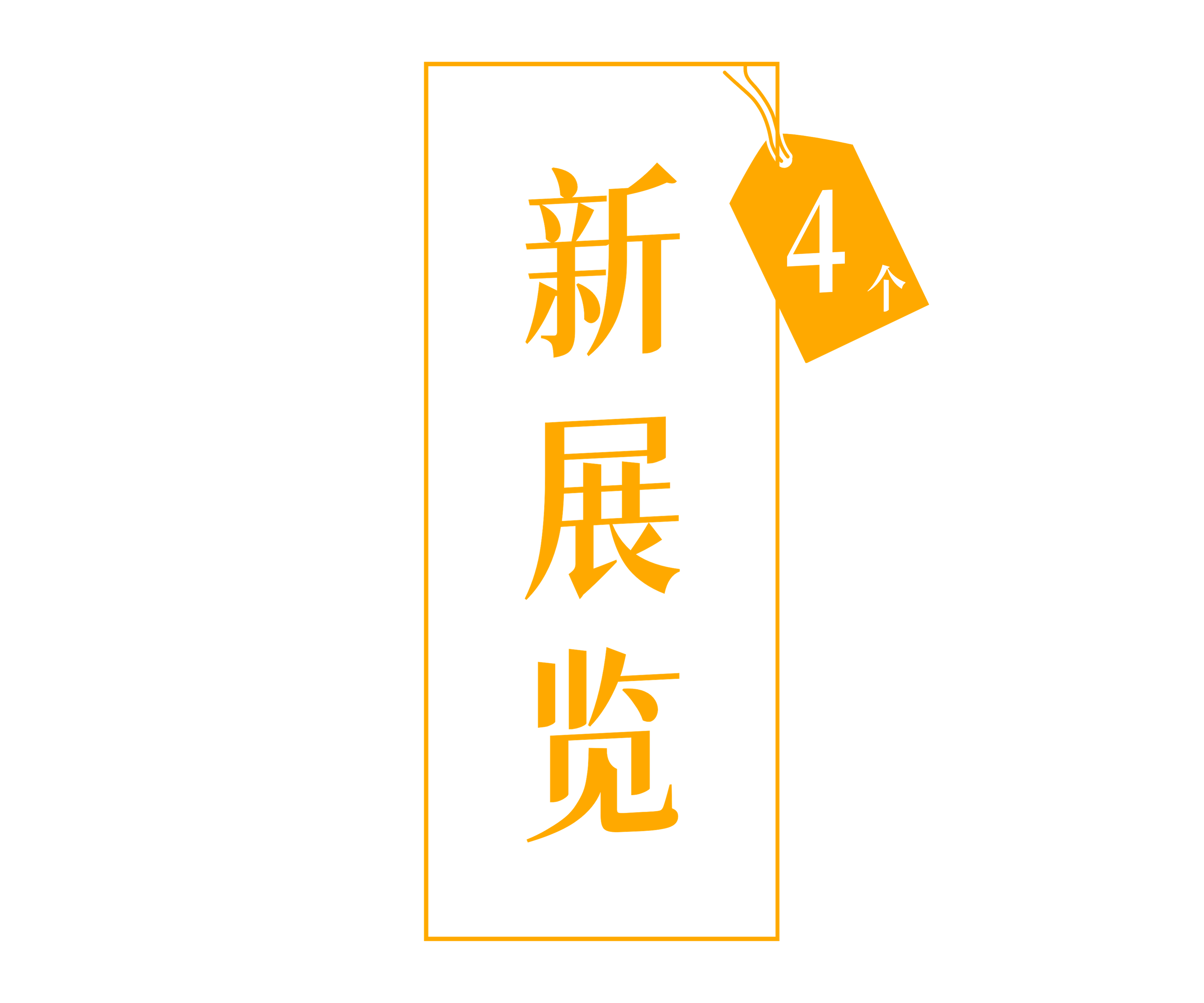 10月不出乌鲁木齐,这篇指南有你想要的一切