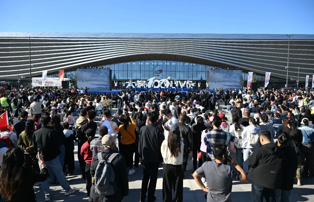 “大冬100 LIVE”启动仪式暨长春大冬会倒计时100天主题活动在长春举行