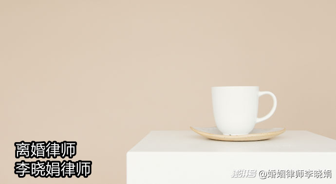 婚后父母出资买房,离婚会不会被分?