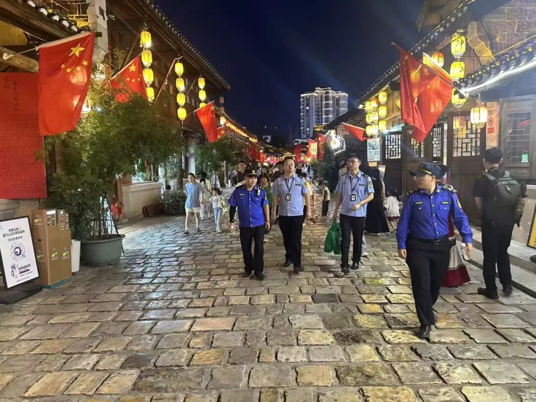 节前多方联合整治 护航古城国庆安全