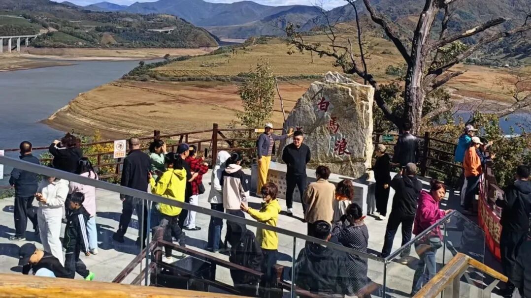 252.76万人次!白山国庆文旅“热力值”拉满