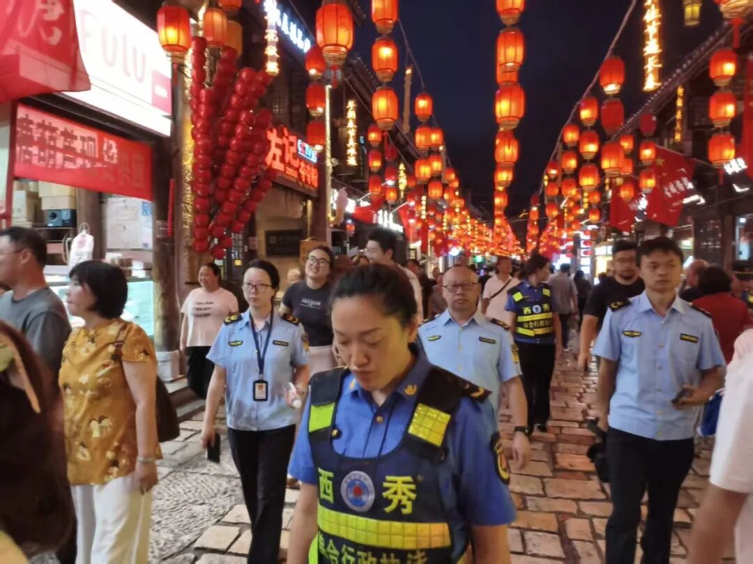 节前多方联合整治 护航古城国庆安全