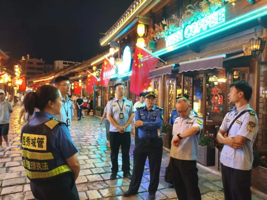 节前多方联合整治 护航古城国庆安全