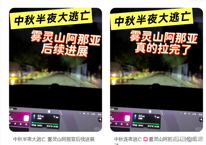 不想再开网红民宿的盲盒了