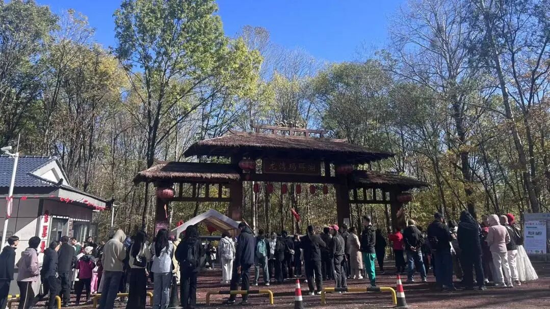 252.76万人次!白山国庆文旅“热力值”拉满