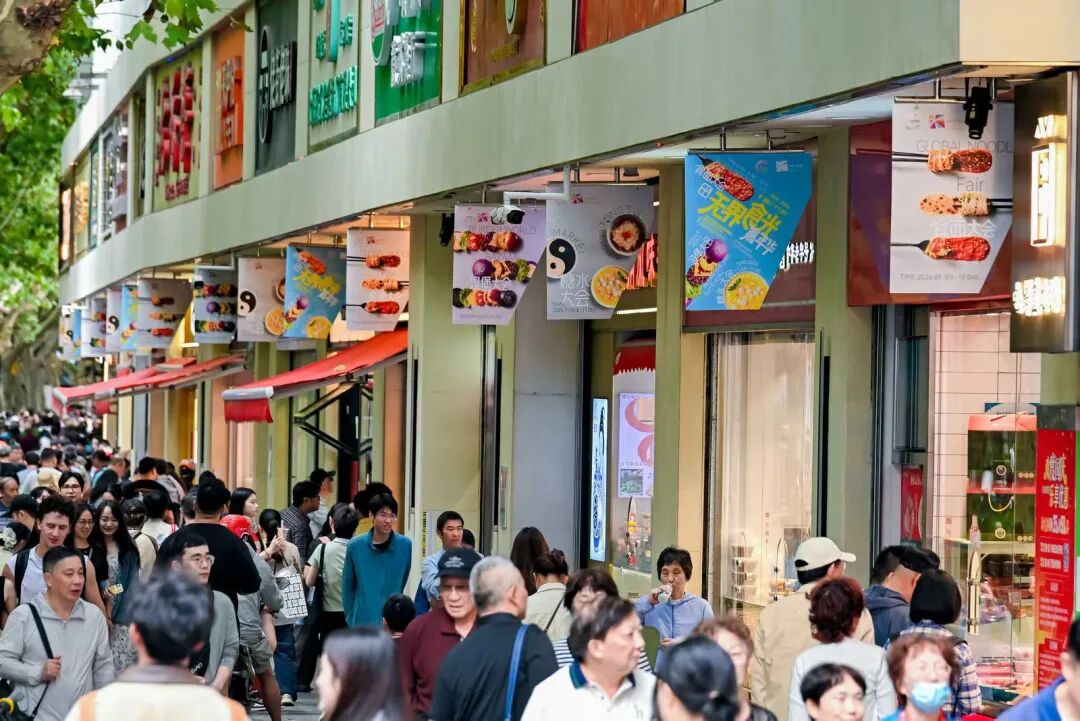 从打卡到停留!假日经济模式升级