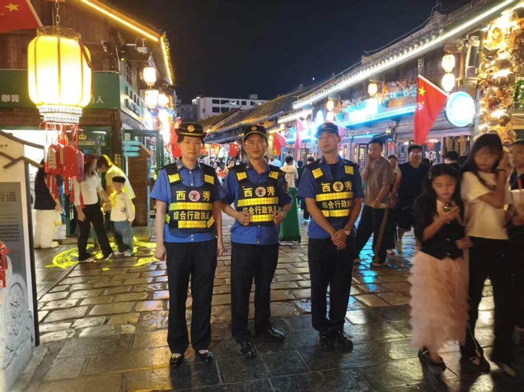 节前多方联合整治 护航古城国庆安全