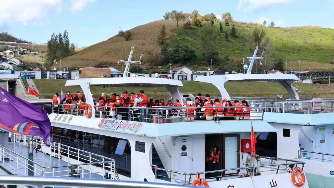 252.76万人次!白山国庆文旅“热力值”拉满