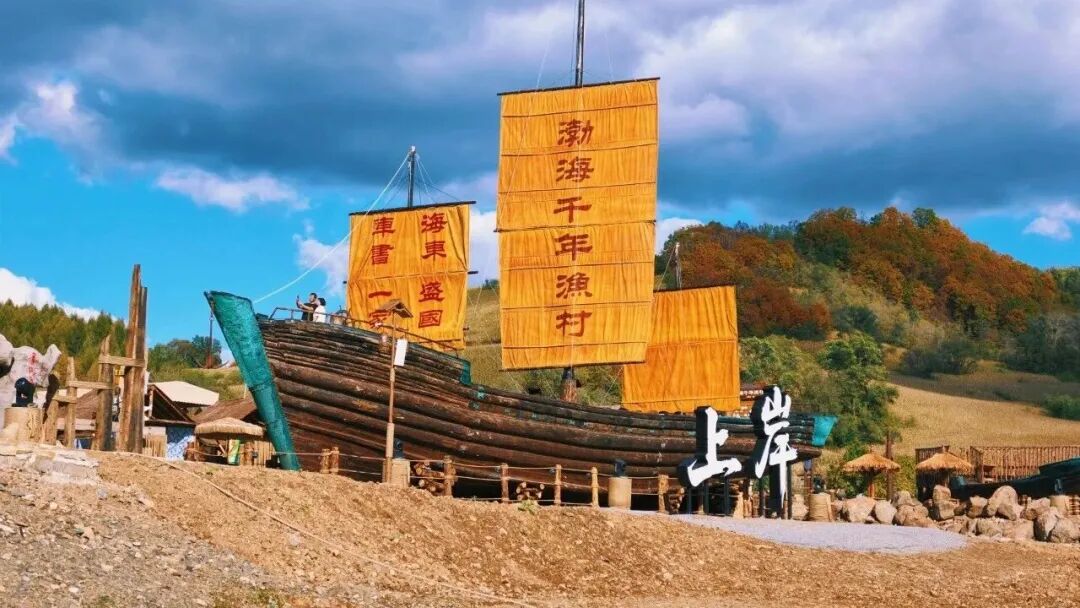 双线开通一周年，白山绘就全域康养文旅新画卷