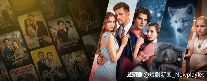 翻译红利越来越薄，AI短剧出海迎来矩阵化打法
