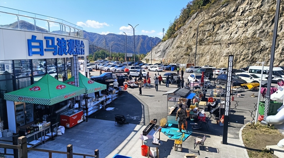 双线开通一周年，白山绘就全域康养文旅新画卷